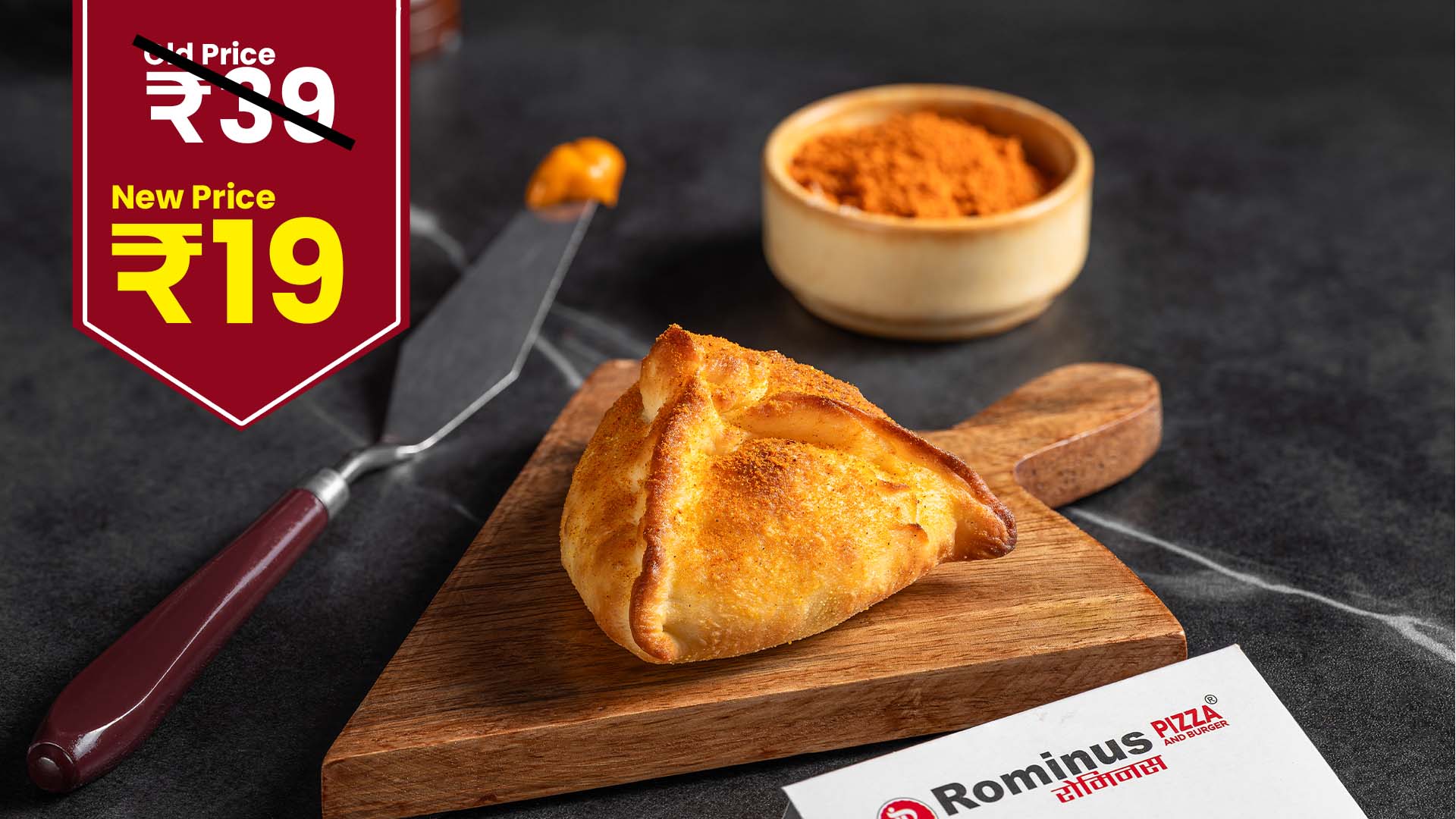 Italian Samosa
